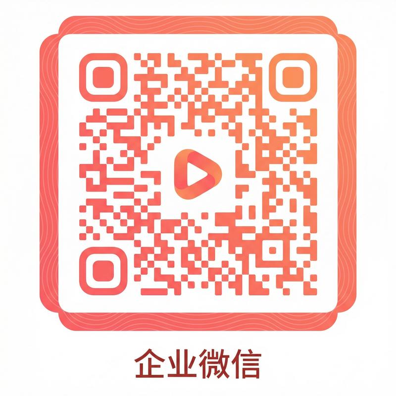 搜同网商务二维码